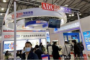 「子集團(tuán)動態(tài)」貴陽市裝備制造智能技術(shù)研究院正式掛牌成立